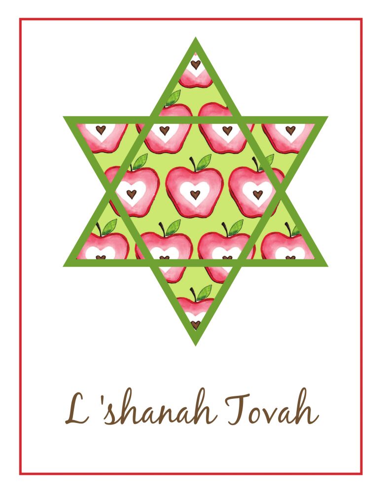 Apple Star of David Folded Greeting Card 