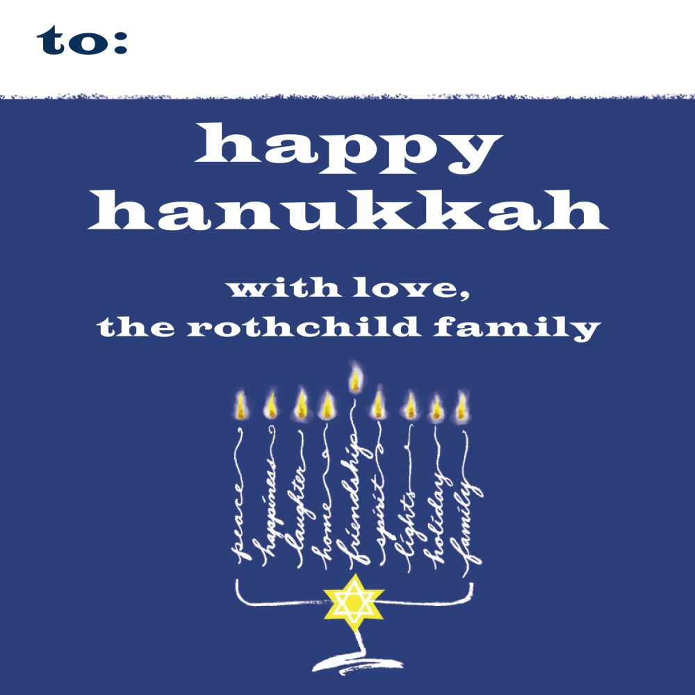 Happy Hanukkah Gift Sticker