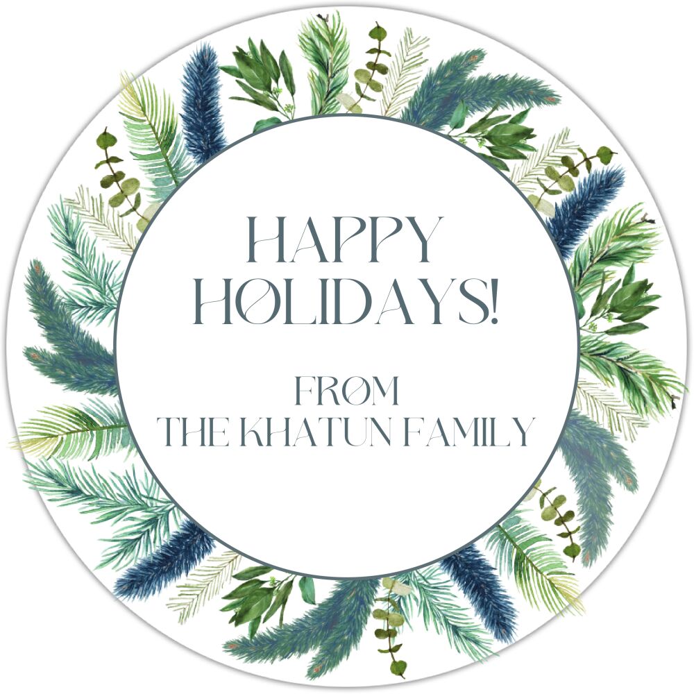 Blue Forest Gift Sticker