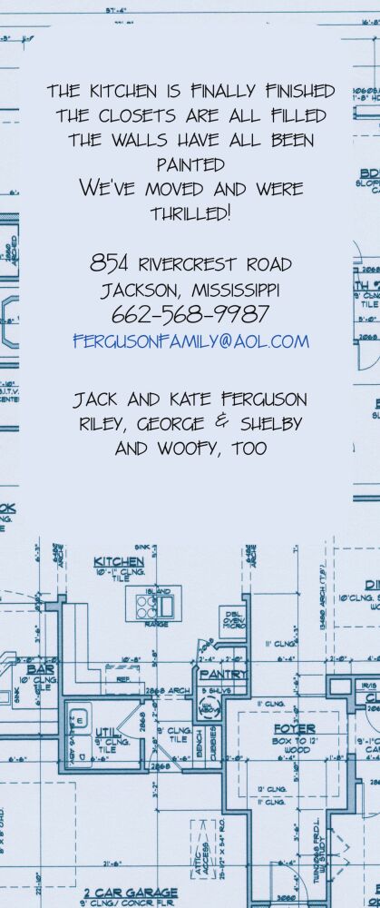 Plans Invitation