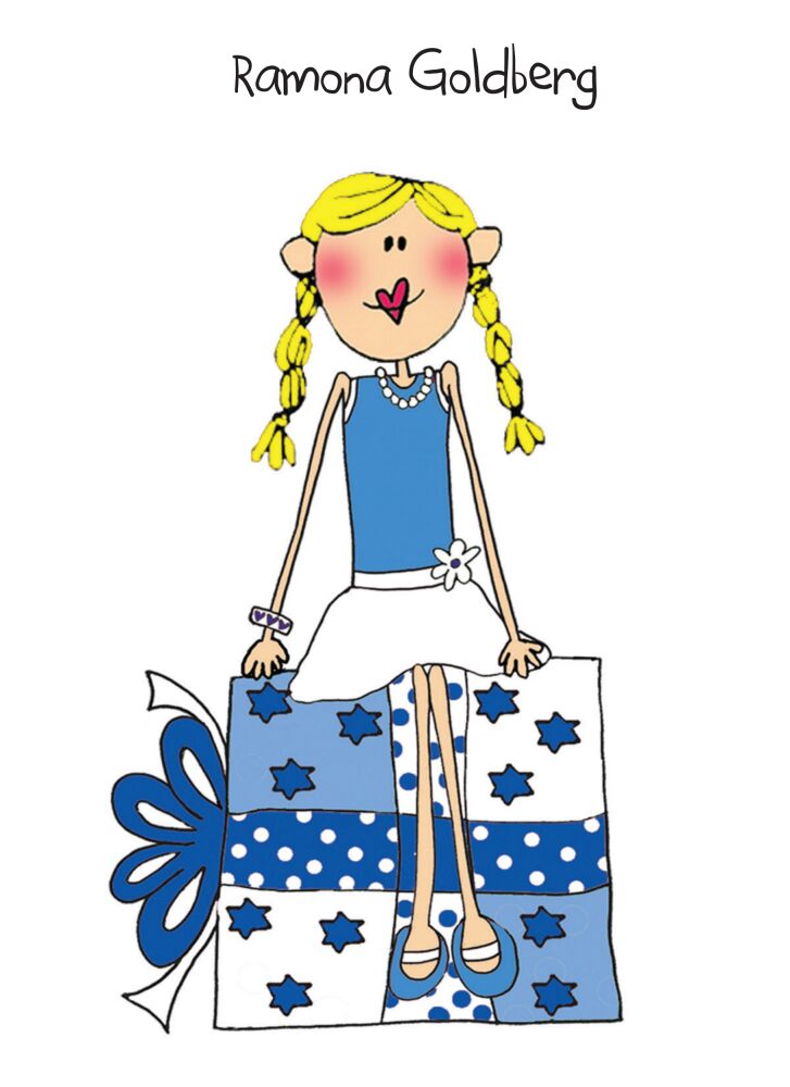 Hanukkah Package Folded Note