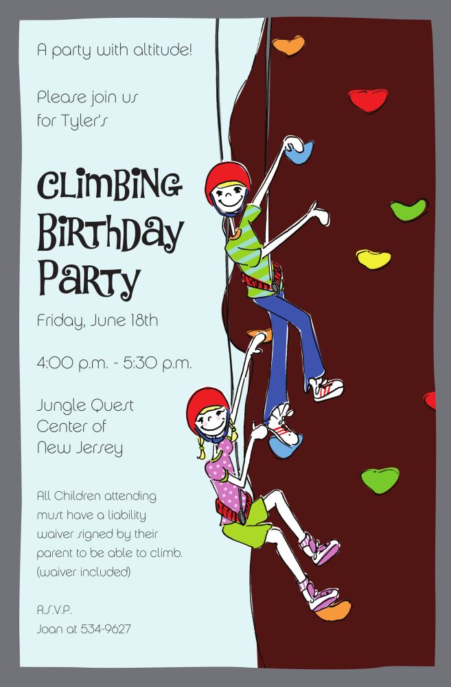 Climbing Wall Invitation