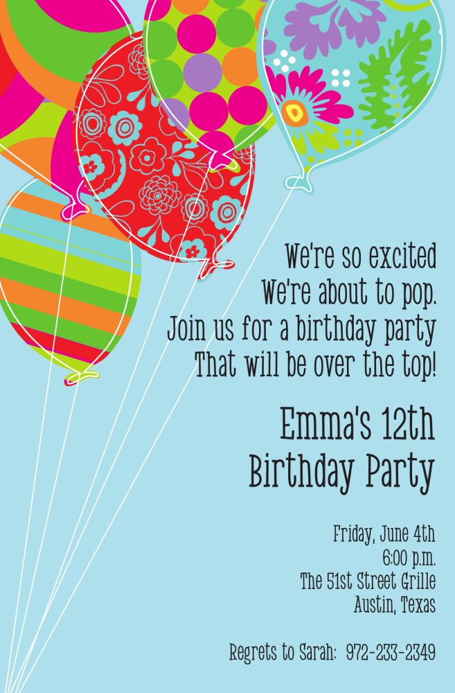 Balloon Bouquet Invitation