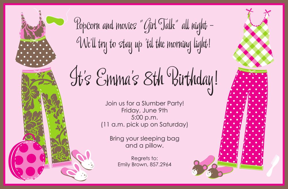 Party PJs Invitation