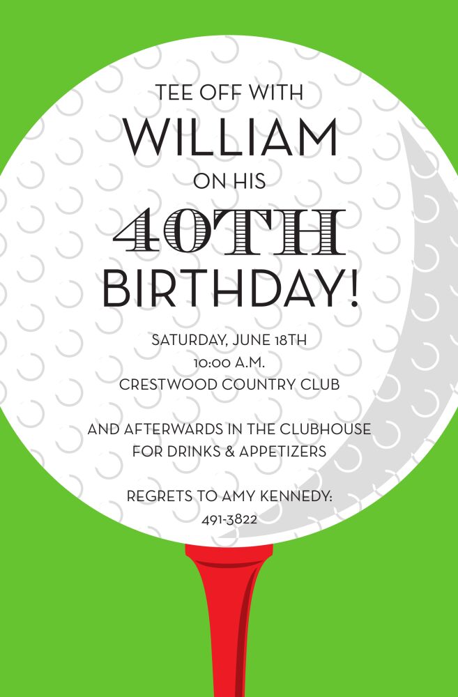 Golf Ball Invitation