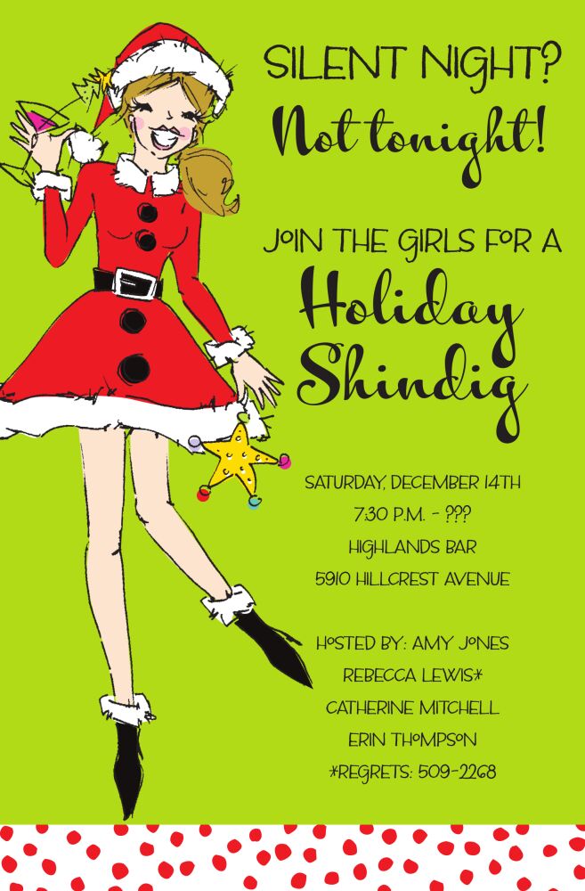 Santa Sister Invitation
