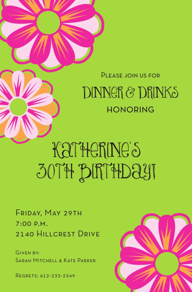 Floral Burst Invitation
