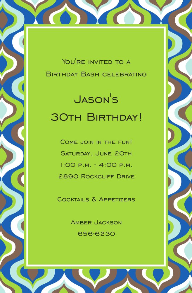 Metro Retro Invitation