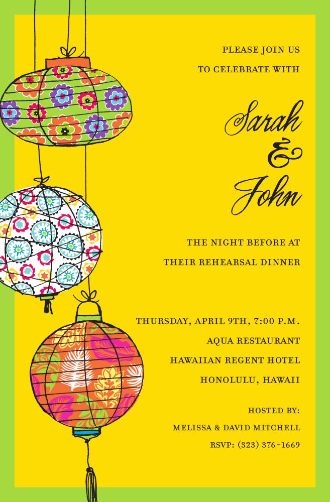 Lantern Madness Invitation