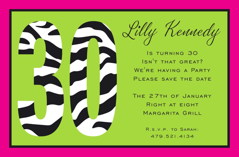 Zebra 30 Invitation