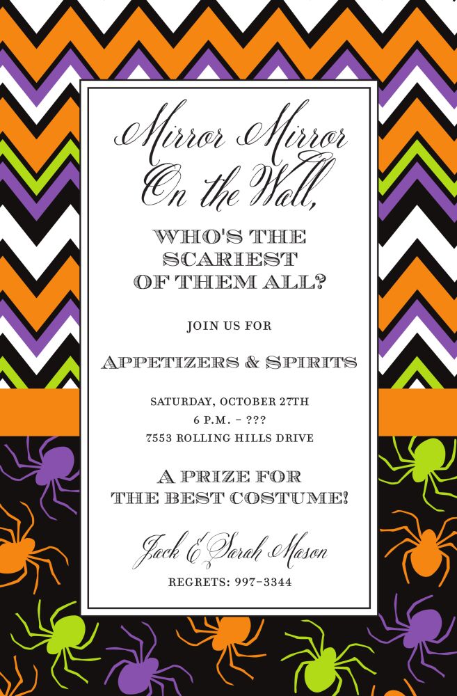 Chevron Spiders Invitation