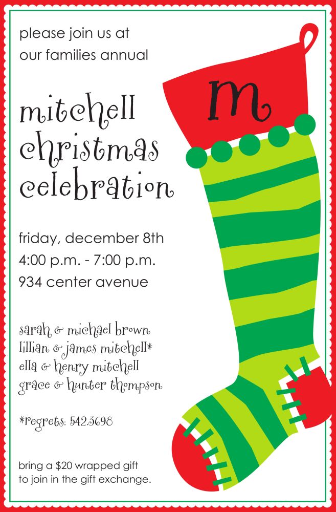Fun Sock Invitation