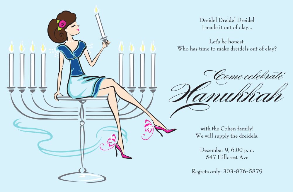 Menorah Girl Invitation