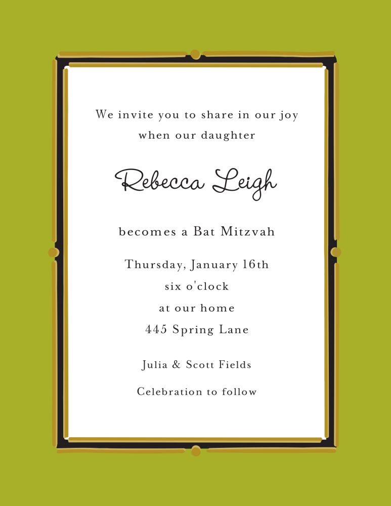 Vintage Frame Olive Invitation