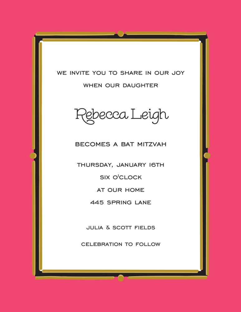 Vintage Frame Coral Invitation