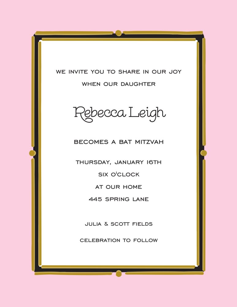 Vintage Frame Pink Invitation