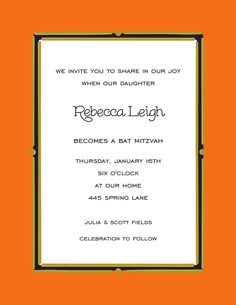 Vintage Frameange Invitation