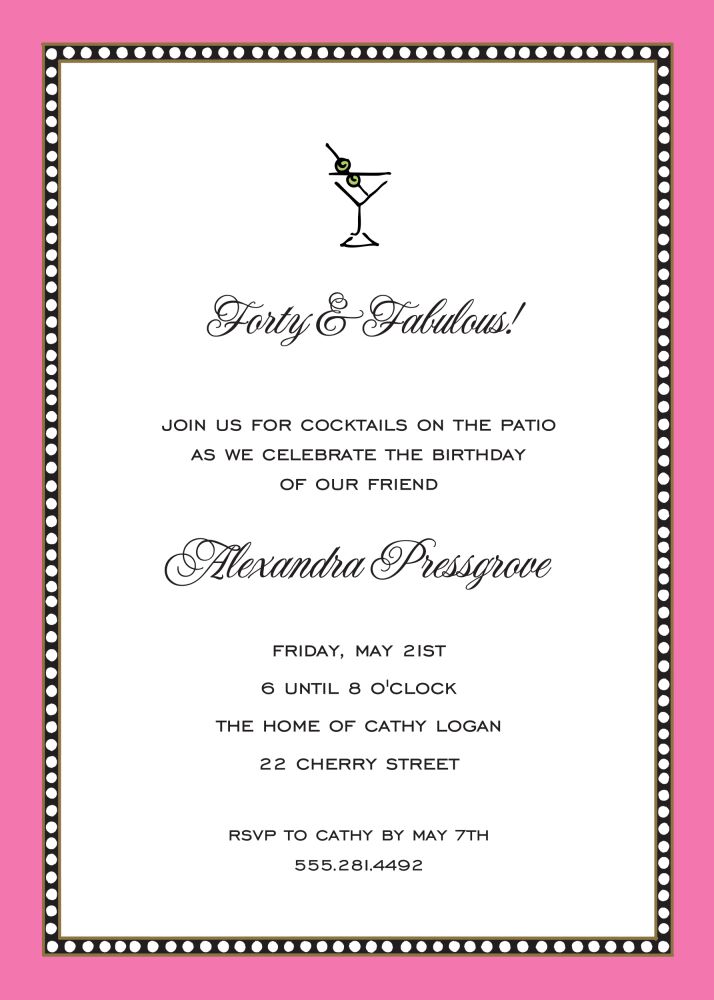 Beaded Border Deep Pink Invitation