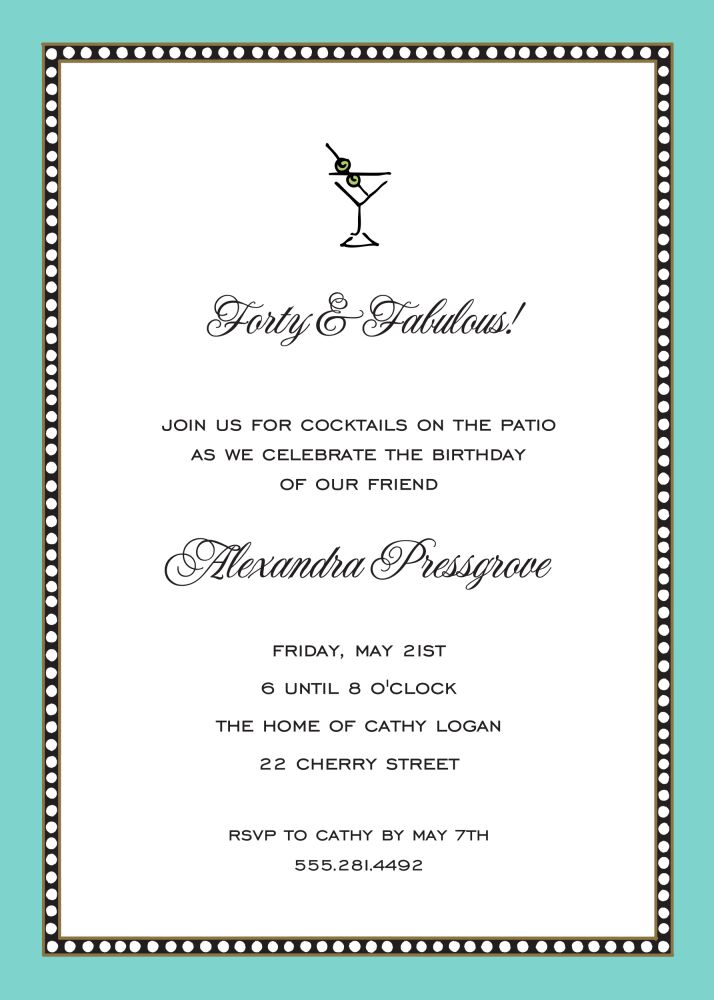 Beaded Border Dark Aqua Invitation