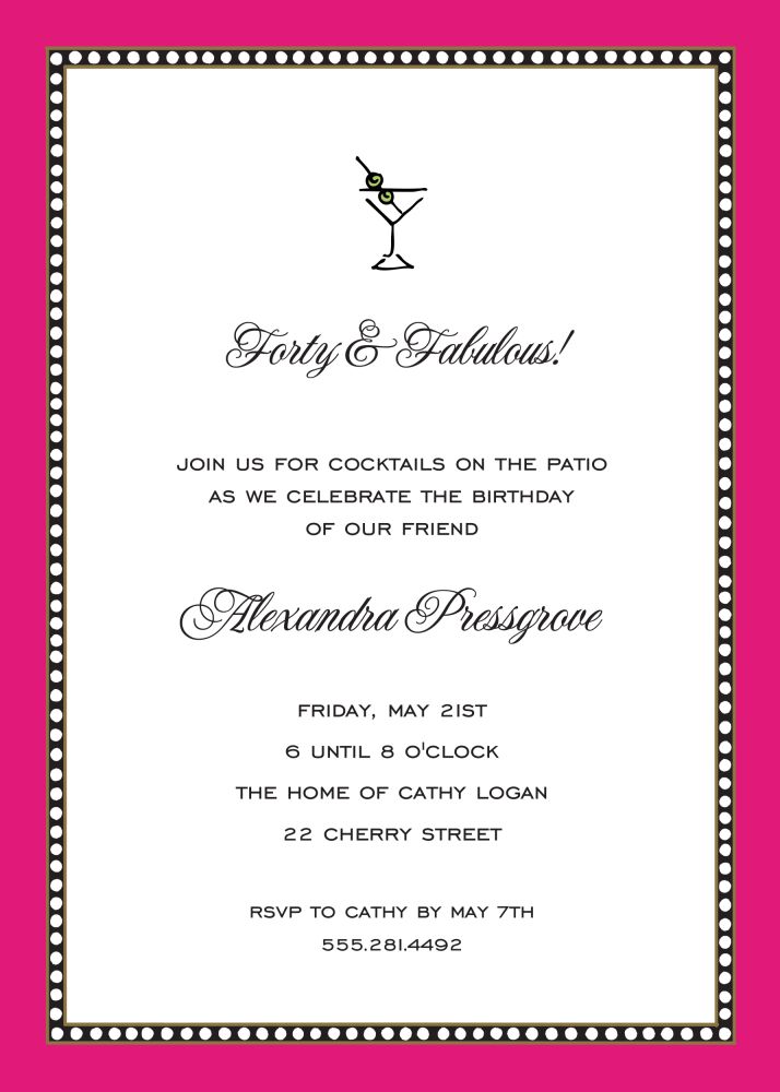 Beaded Border Hot Pink Invitation