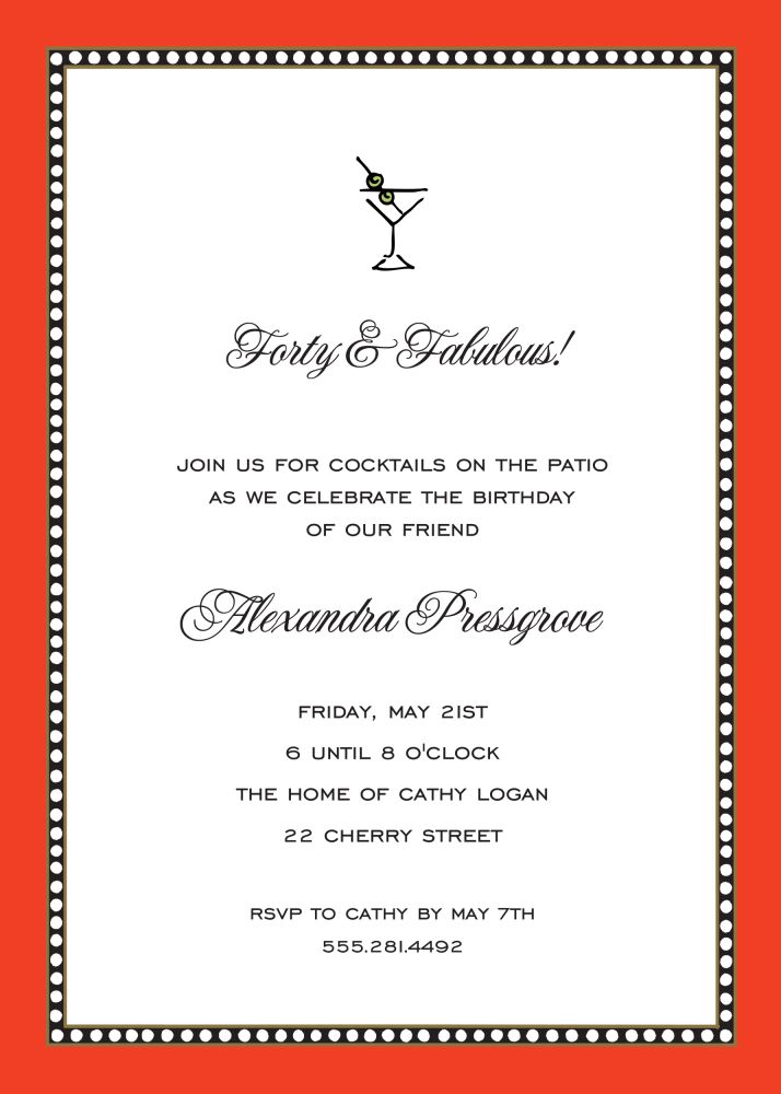 Beaded Border Orange Invitation
