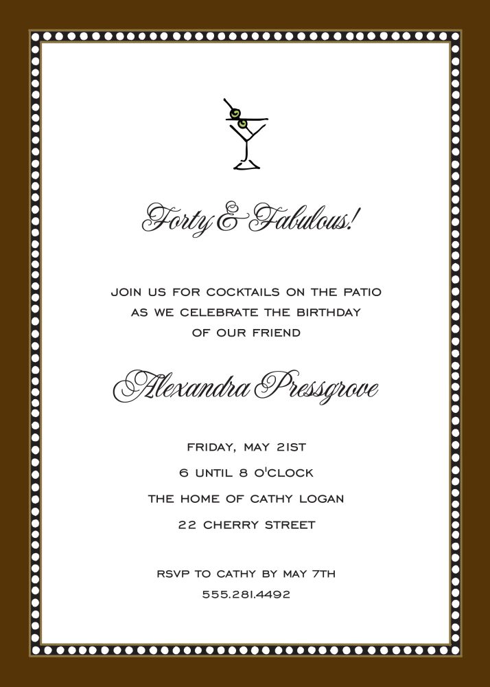 Beaded Border Chocolate Invitation