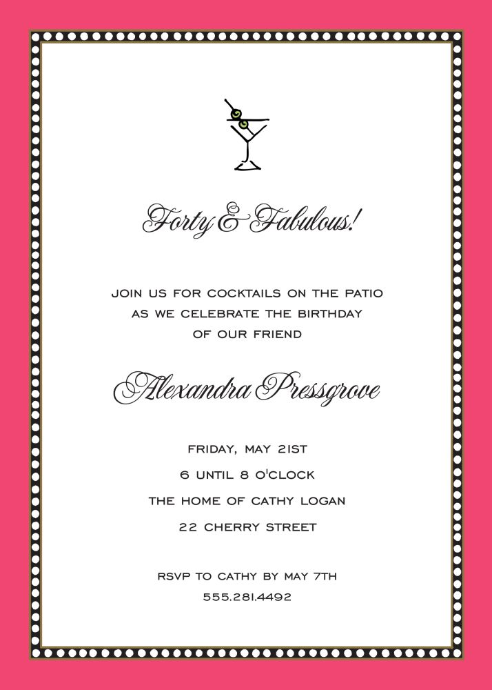 Beaded Border Coral Invitation