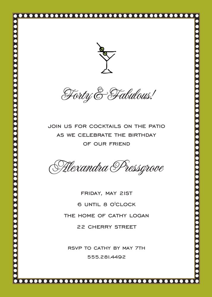 Beaded Border Olive Invitation