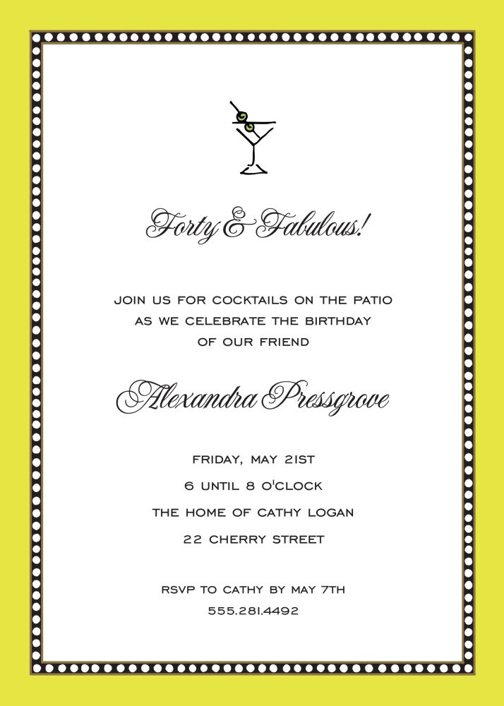 Beaded Border Limeade Invitation