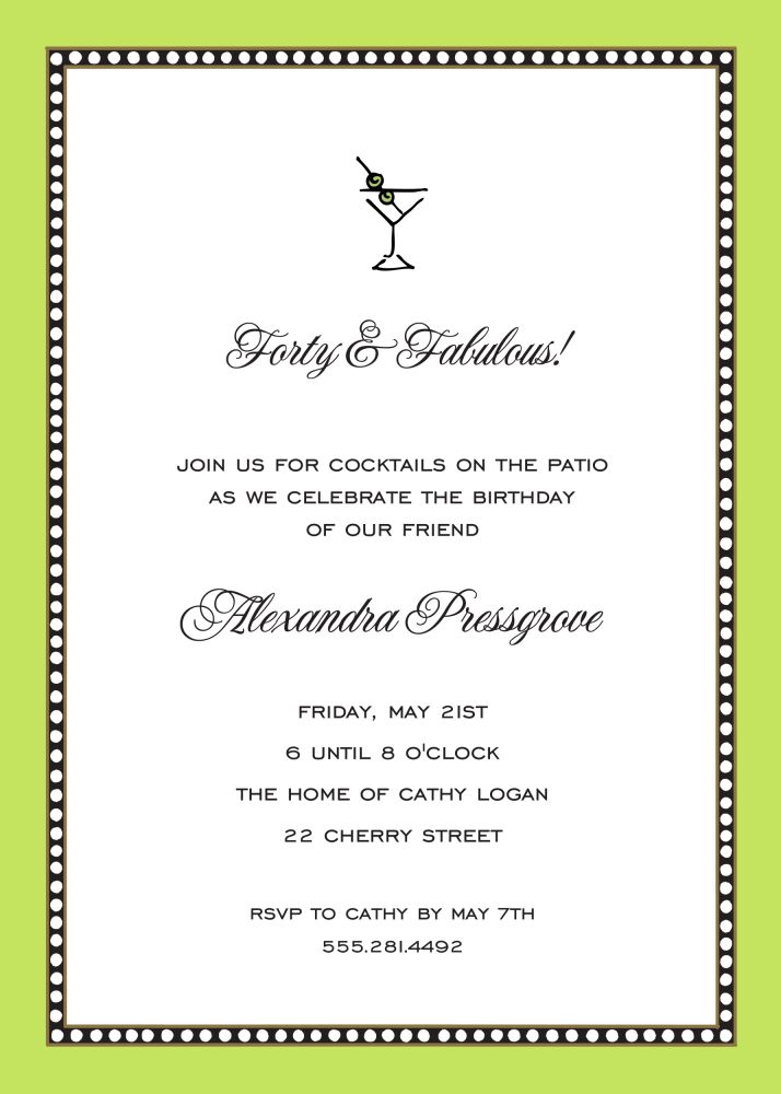Beaded Border Lime Invitation