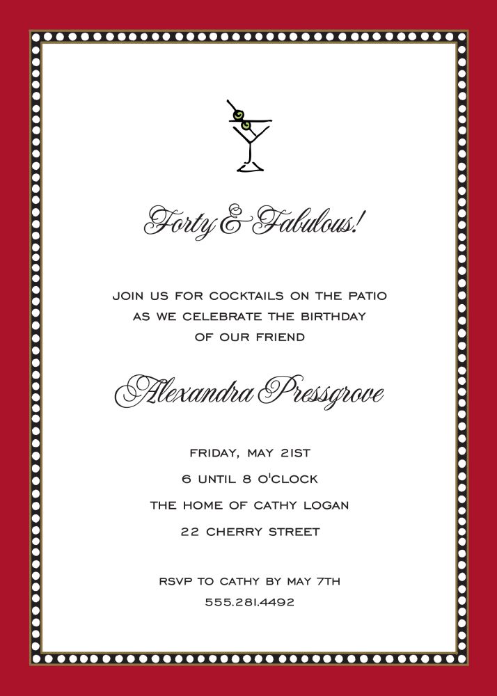 Beaded Border Red Invitation