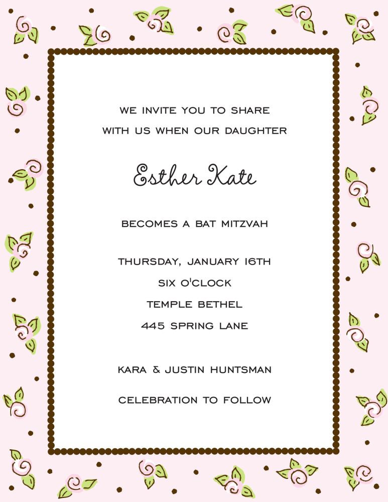Sweet Roses Pink Invitation