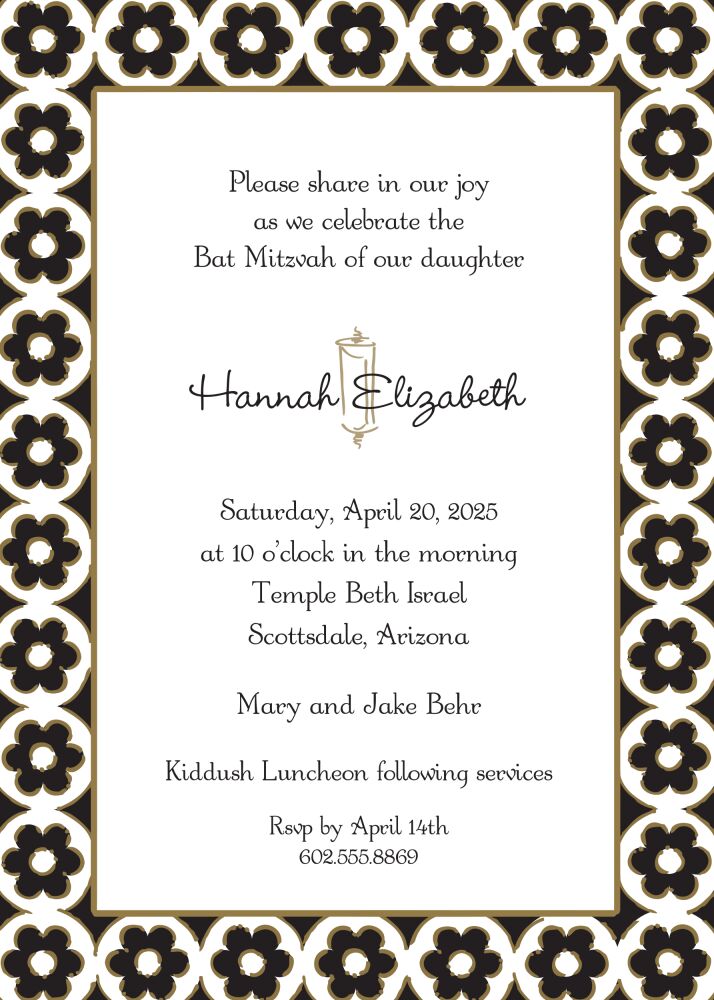 Circle Flowers Black Invitation