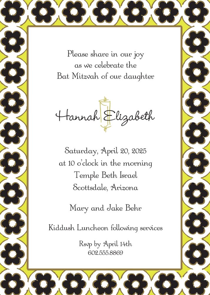 Circle Flowers Black & Limeade Invitation