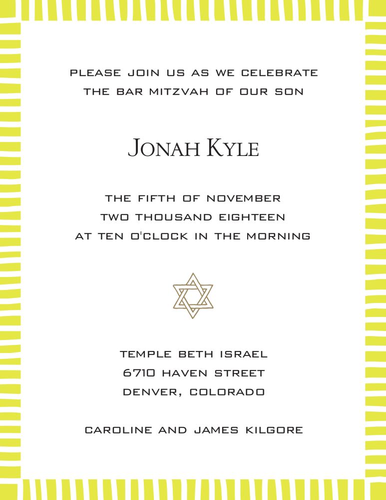Striped Edge Limeade Invitation