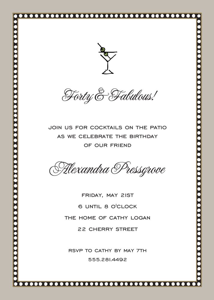Beaded Border Taupe Invitation