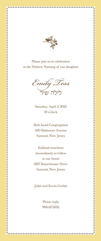Tiny Beads Wheat Invitation