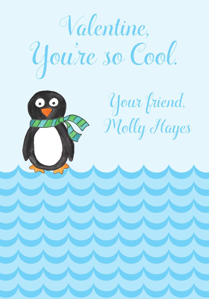 You're Cool Valentine Card
