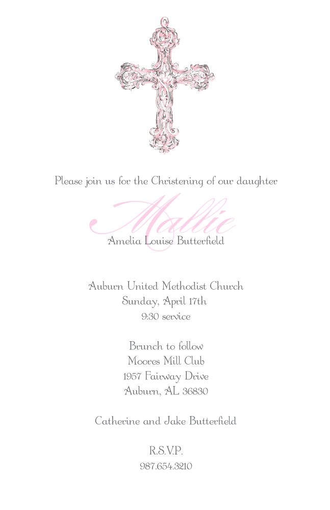 Elegant Framed Cross Invitation