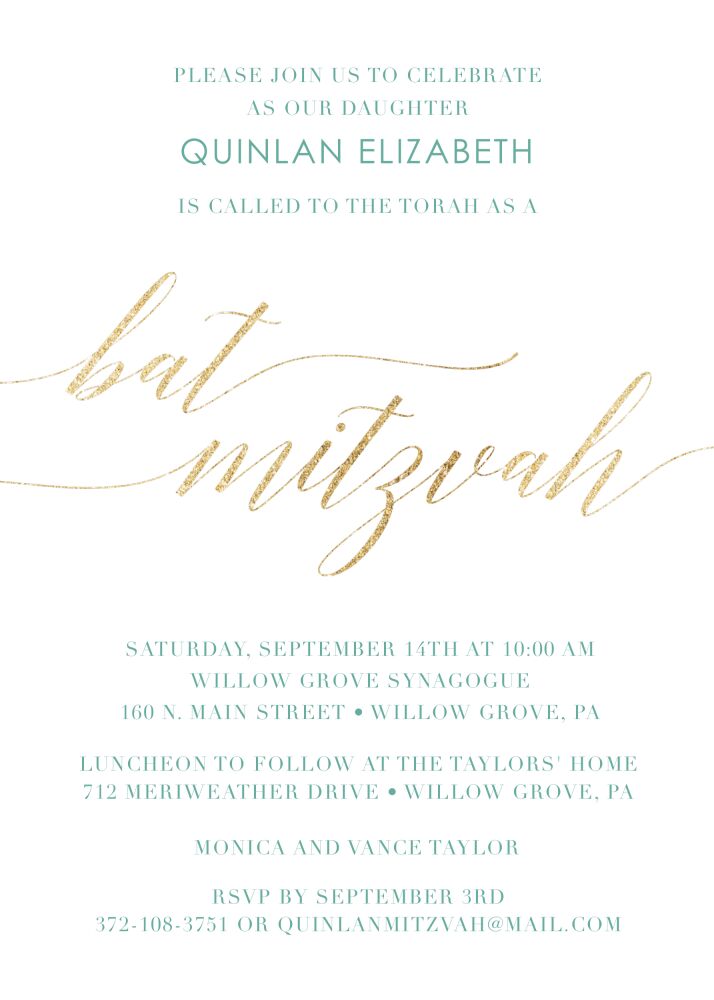 Foiled Bat Mitzvah Invitation