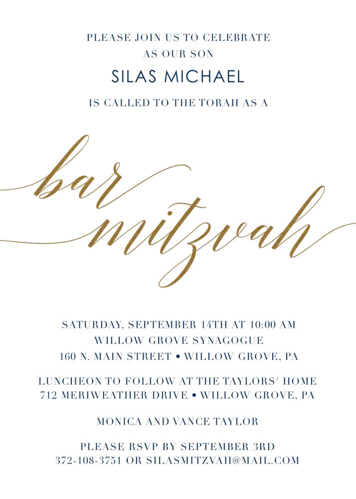 Foiled Bar Mitzvah Invitation