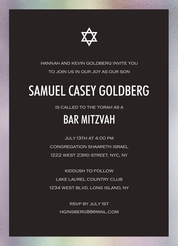 Bold Foil Border Invitation