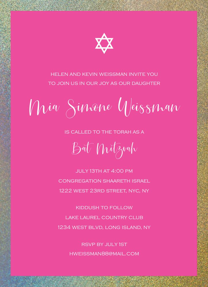 Boldest Foil Border Invitation