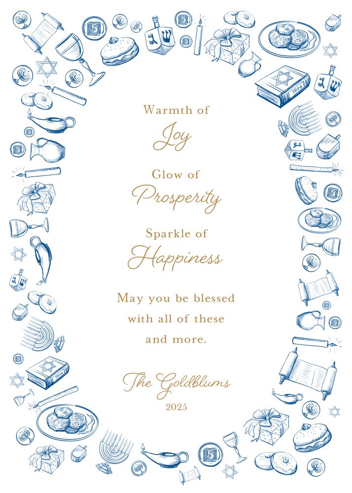 Hanukkah Symbols Greeting Card