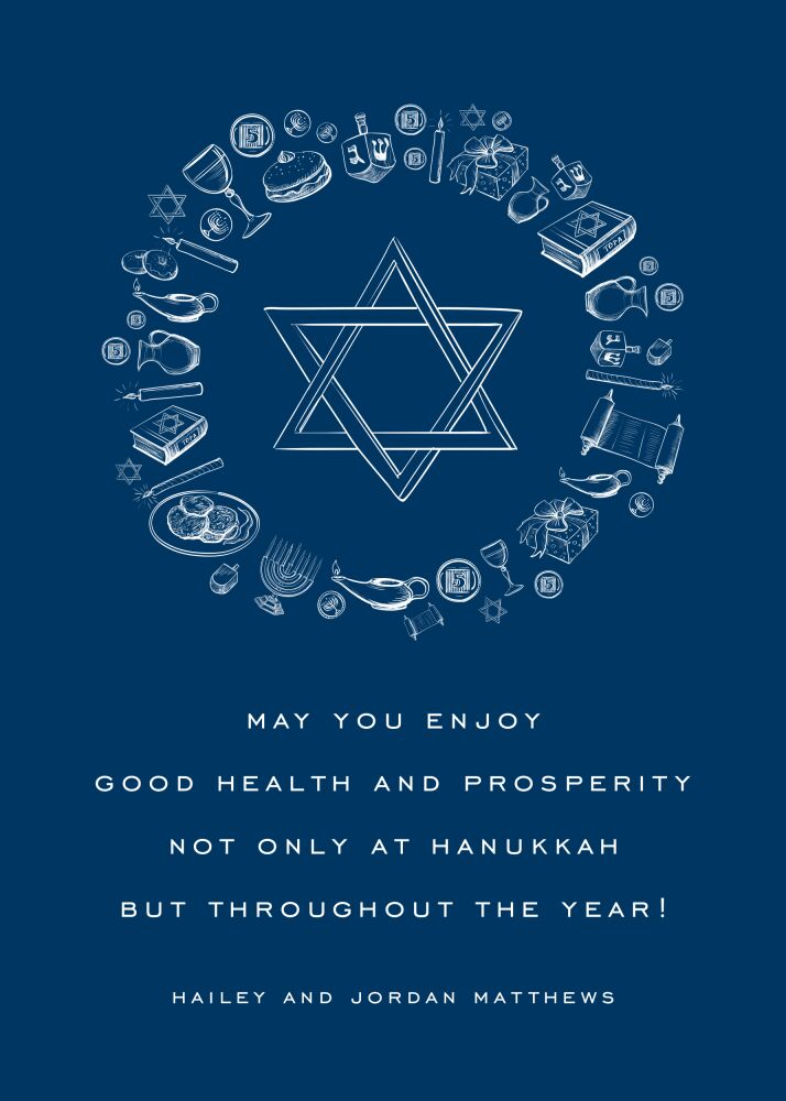 Symbols of Hanukkah Wreath Greeting Card