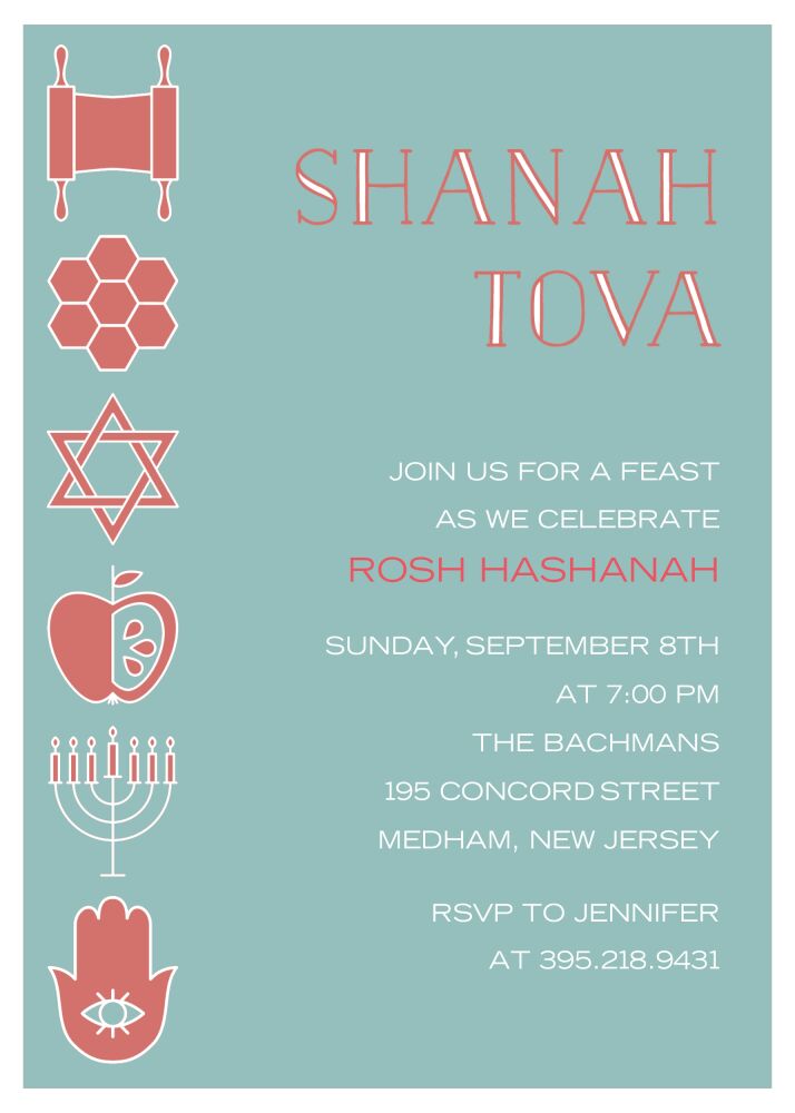Hebrew Symbols Invitation