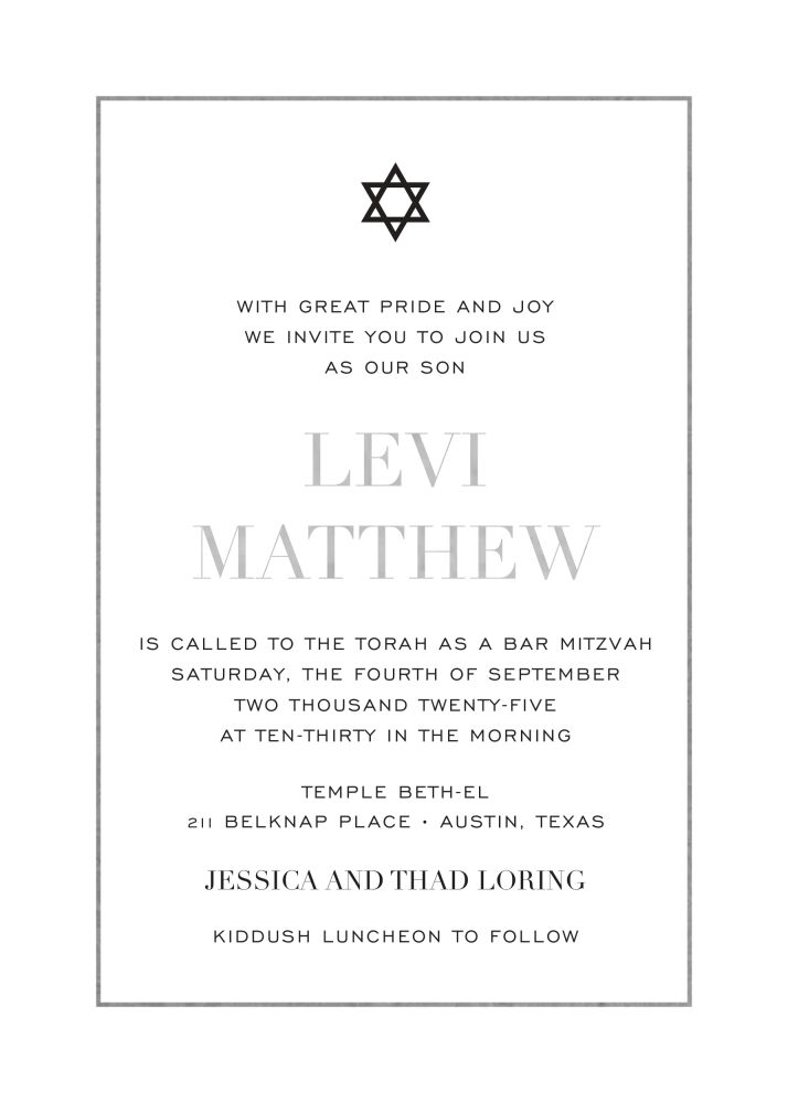 Classic Foil Border Invitation