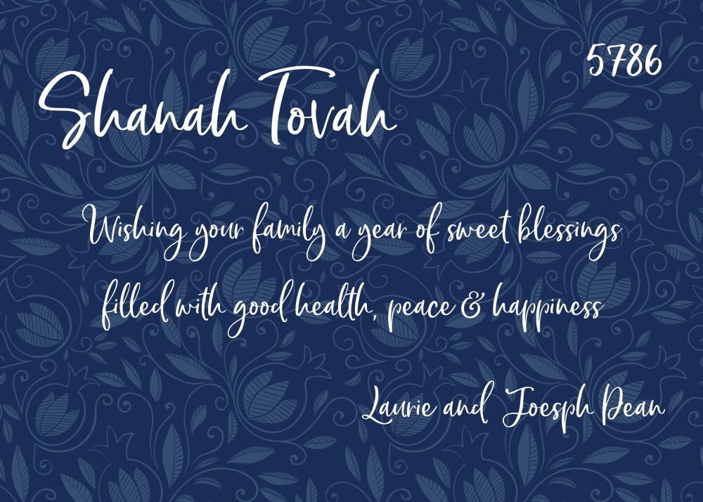 Pomegranate Flourishes Greeting Card